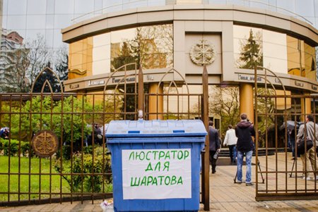 Одесские служители Фемиды жалуются на препятствия их работе