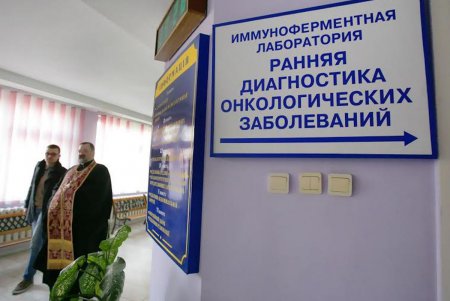 Мощи святого великомученика и целителя Пантелеймона были доставлены в Одесский онкодиспансер (фоторепортаж)