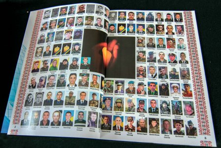 «Хронология героизма»: в Одессе прошла встреча памяти погибших воинов (фоторепортаж)