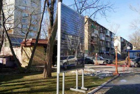 В Одессе снесли очередную незаконную рекламную конструкцию (фото)