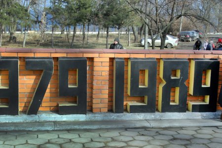 В Одессе почтили память воинов-интернационалистов (фото)