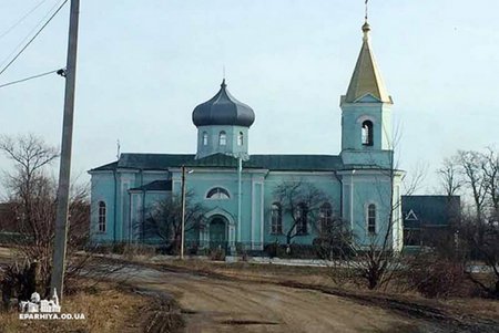 В Одесской области избили священника