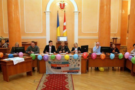 Действуй, начни творить добро сегодня и сейчас! (фоторепортаж) 