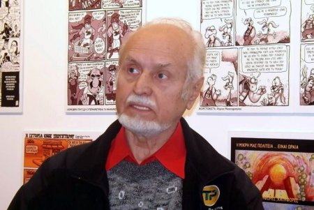 Одесситы могут познакомиться с невероятными греческими историями (фото)