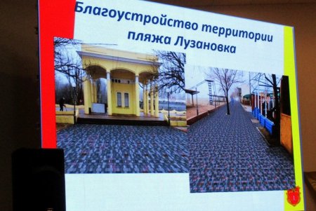 Глава Суворовской райадминистрации отчитался о работе перед жителями района (фото)