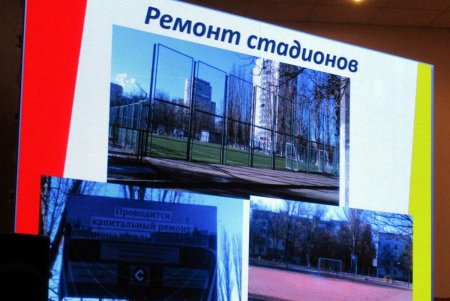 Глава Суворовской райадминистрации отчитался о работе перед жителями района (фото)