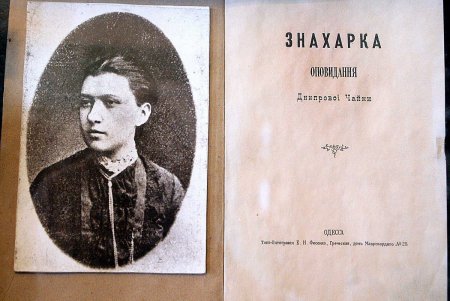 Гарин: писатель, беллетрист, талантливый путеец и просто 165-летний одессит (фоторепортаж)