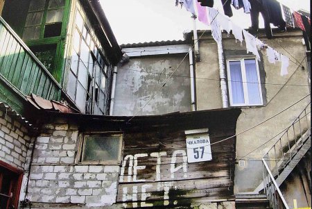 Уходящей натуре — одесскому двору — посвящается (фоторепортаж)