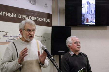 Уходящей натуре — одесскому двору — посвящается (фоторепортаж)