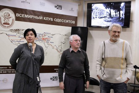 Уходящей натуре — одесскому двору — посвящается (фоторепортаж)