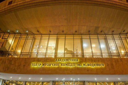 Одесская Музкомедия к весне приготовила зрителям «Ханум» (фото)