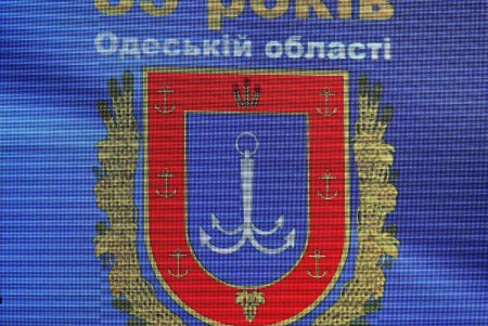 Одесской области — 85! (фото)