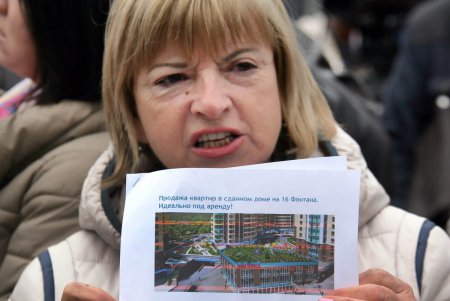 Под стенами Одесской ОГА прошел митинг инвесторов недостроев (фоторепортаж)