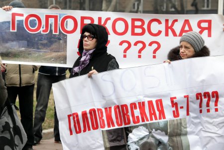 Под стенами Одесской ОГА прошел митинг инвесторов недостроев (фоторепортаж)