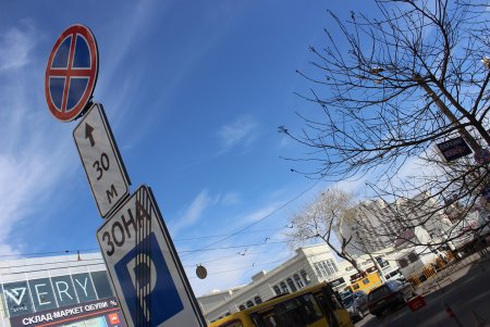 На Пантелеймоновской начата знаковая война с автохамами (фото)