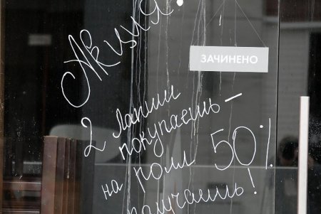 Одесская Аркадия готовится к новому сезону (фоторепортаж)