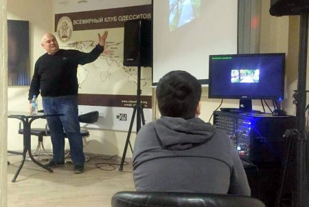 «Одесса — пуп земли»… Не слишком ли? А экскурсия «для ленивых»? Это как? (фото)