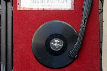 Одесский Музей «звучащей старины» отмечает первое пятилетие (фото)