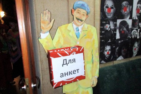 «Поплыли!»: в Одессе стартовал седьмой Международный фестиваль клоунов и мимов «Комедиада» (фото)