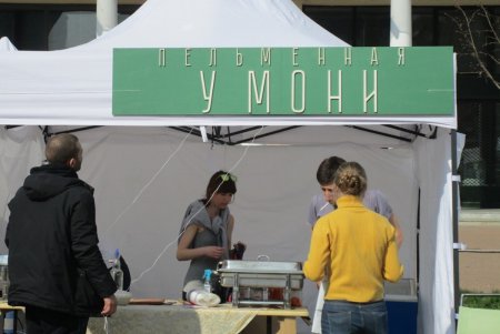 Одесская Юморина без покушать? Ой, мне уже смешно (фото)