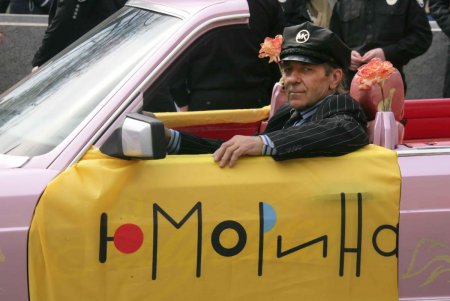 В Одессе прошло главное шествие Юморины (фоторепортаж) 