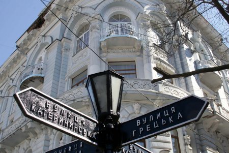 Шедевральный дом с балконом-рекордсменом (фотопрогулка)