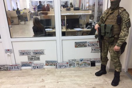 СБУ разоблачила в Одесской области таможенников на «серой» схеме легализации авто (фото) 