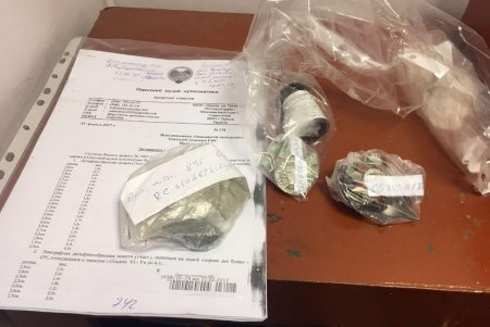 СБУ разоблачила в Одесской области таможенников на «серой» схеме легализации авто (фото) 