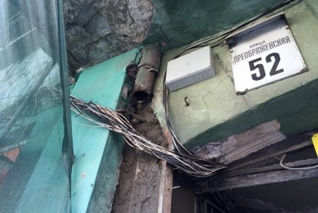 Начались работы по ремонту фасадов зданий в исторической части города (фото)