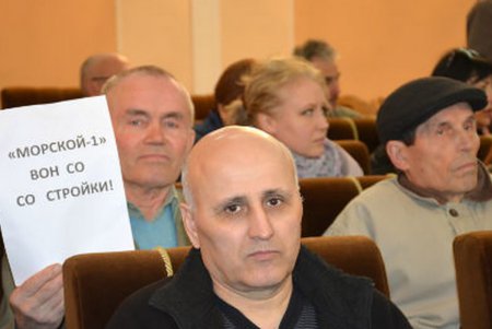 В Одесском горсовете состоялась «рабочая» встреча инвесторов ЖК «Золотой берег» (фото)