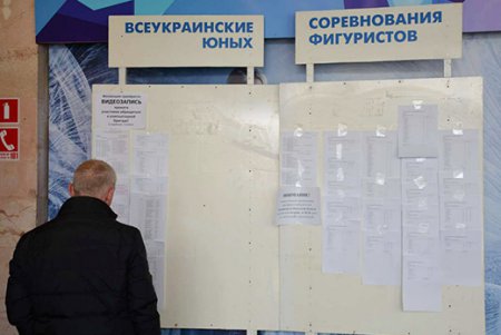 Марат Королев: «Соревнования на большом льду – знаковые для нашего города»