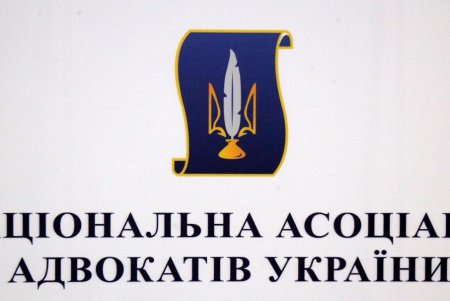 Мэр Одессы принял участие в заседании Совета адвокатов Украины (фото)