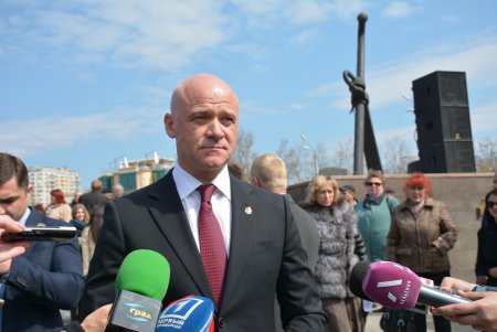 Город-герой Одесса отметил 73-ю годовщину своего освобождения (фотоотчет)