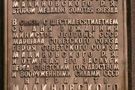Город-герой Одесса отметил 73-ю годовщину своего освобождения (фотоотчет)