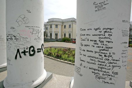 Воронцовский комплекс застыл в ожидании омоложения (фоторепортаж)