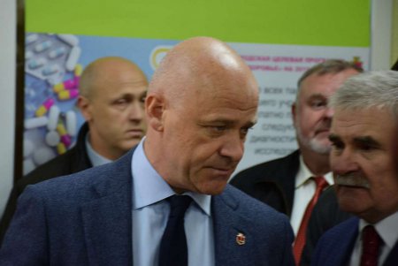 В Одессе на знаменитой старой Пересыпи открыли современную амбулаторию (фото)