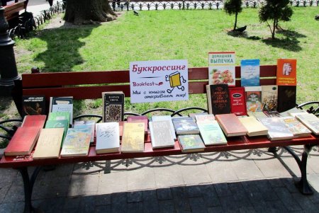 В Горсаду одесситов приветствовали «Букфест» и ожившие герои любимых книг (фото)