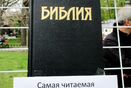 В Горсаду одесситов приветствовали «Букфест» и ожившие герои любимых книг (фото)