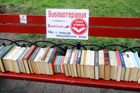 В Горсаду одесситов приветствовали «Букфест» и ожившие герои любимых книг (фото)