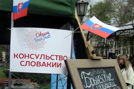 «Настройтесь на путешествия!»: в Одессе стартовал туристический фестиваль (фото)