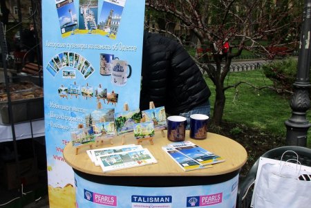 «Настройтесь на путешествия!»: в Одессе стартовал туристический фестиваль (фото)