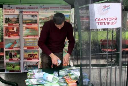 «Настройтесь на путешествия!»: в Одессе стартовал туристический фестиваль (фото)