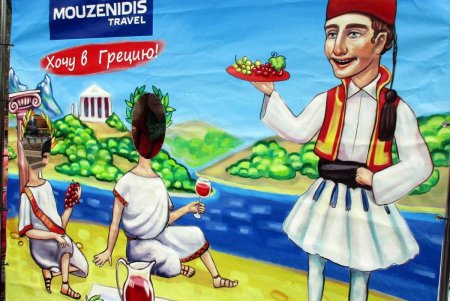 «Настройтесь на путешествия!»: в Одессе стартовал туристический фестиваль (фото)