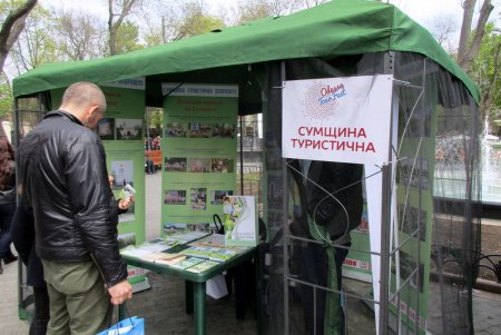 «Настройтесь на путешествия!»: в Одессе стартовал туристический фестиваль (фото)