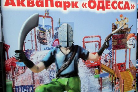 «Настройтесь на путешествия!»: в Одессе стартовал туристический фестиваль (фото)