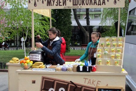 «Настройтесь на путешествия!»: в Одессе стартовал туристический фестиваль (фото)