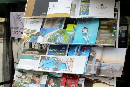 «Настройтесь на путешествия!»: в Одессе стартовал туристический фестиваль (фото)