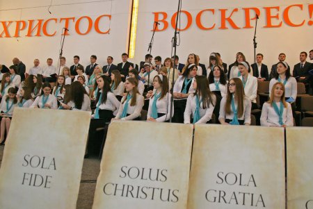 Празднование 500-летие Реформации: в Одессе прошел областной Конгресс верующих (фоторепортаж)