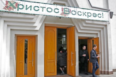Празднование 500-летие Реформации: в Одессе прошел областной Конгресс верующих (фоторепортаж)