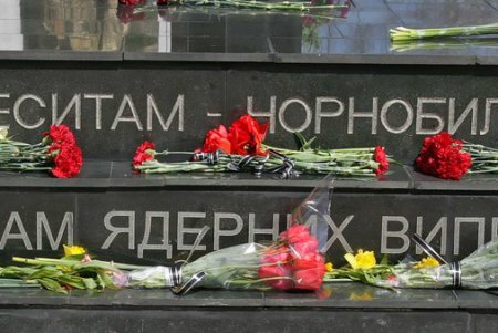 «Черная боль»: 31-я годовщина Чернобыльской катастрофы (фоторепортаж)